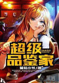 ����Ʒ����