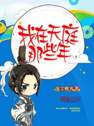 ������ͥ��Щ��