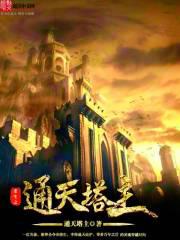 ����֮ͨ������