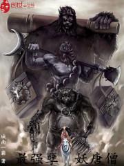 ��ǿ������ɮ