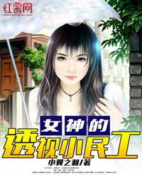 Ů���͸��С�񹤷���