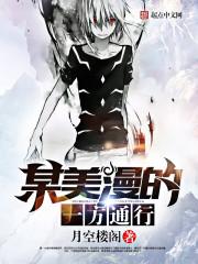 ĳ������һ��ͨ�з���