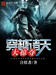 ��Խ������Ӷ�