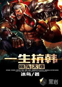 һ��������ͷ̫��