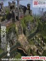 �ҵ�Ҫ������