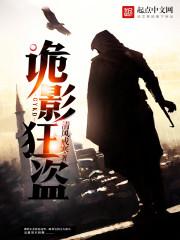 ��Ӱ�������