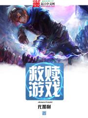 ������Ϸ