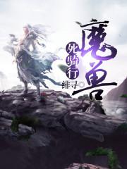 ħ��������