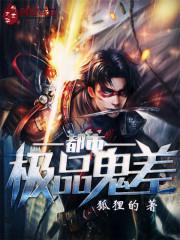 ���м�Ʒ����