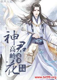 ����Ƕ���뻨����