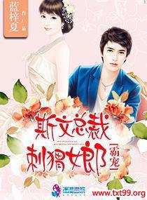 ˹���ܲðԳ���Ů�ɷ���