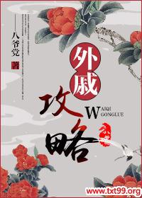 ���ݹ��Է���