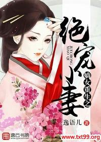 ��Ů����֮����С��