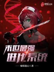 ĩ����ǿ����ϵͳ