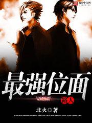 ��ǿλ��·��