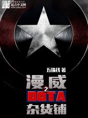 ����֮�����ӻ��̷���