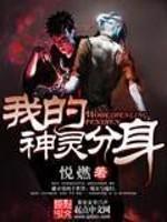 �ҵ������������