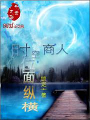 ʱ������λ���ݺ����