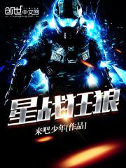 ��ս���Ƿ���