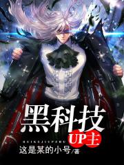 �ڿƼ�UP������