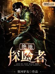 ����̽���߷���