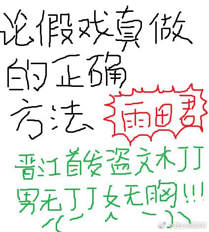 �ۼ�Ϸ��������ȷ����