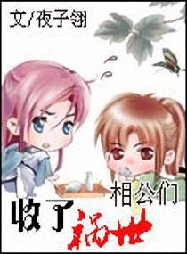 ���˻����๫����