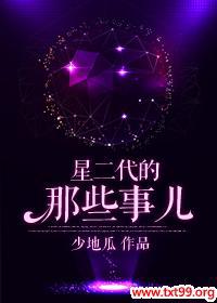 �Ƕ�������Щ�¶�