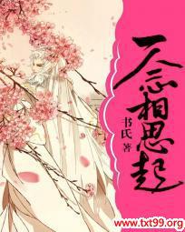 һ����˼��