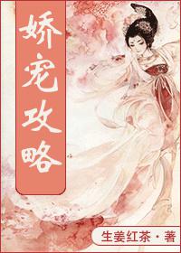 ���蹥�Է���