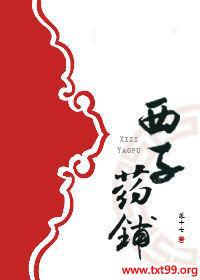 ����ҩ��