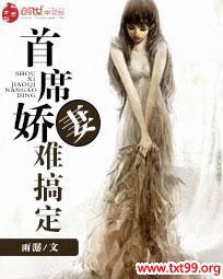 ��ϯ�����Ѹ㶨