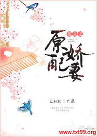 ����֮ԭ�使��