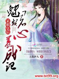 �Ȼ����:���Ȼʺ����ɼ�