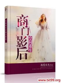 �ռ�����֮����Ӱ��