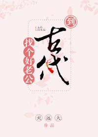 ���Ŵ��Ҹ����Ϲ�