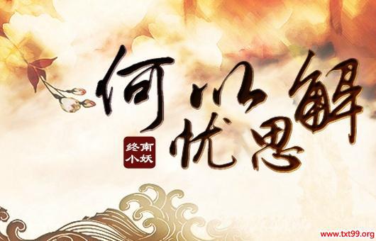 ���Խ���˼����