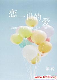 ��һ���İ�����