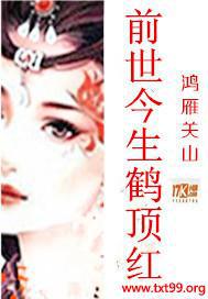 ǰ�������׶���