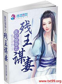 ҽ������֮����ı�޷���