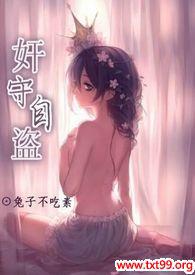 �����Ե�