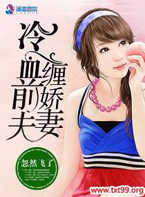 ��Ѫǰ�������