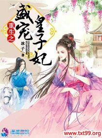 ����֮ʢ�������