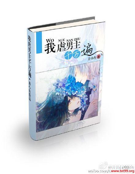 ��Ű����ǧ���