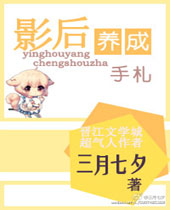 Ӱ����������