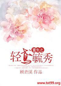 ����֮���ع�����