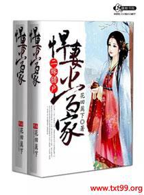 �����Ի�֮���޵���