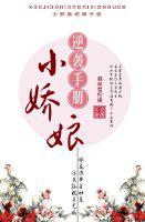 С������Ϯ�ֲ�