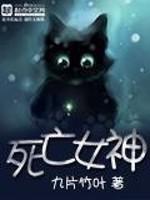 ����Ů��