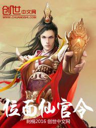 λ���ɹ���